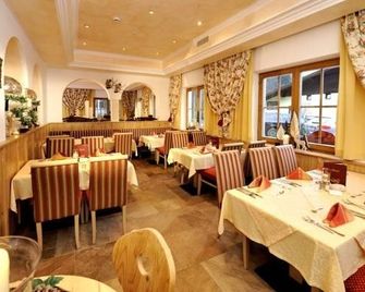 Schmittenhof Dependance - Zell am See - Restaurant