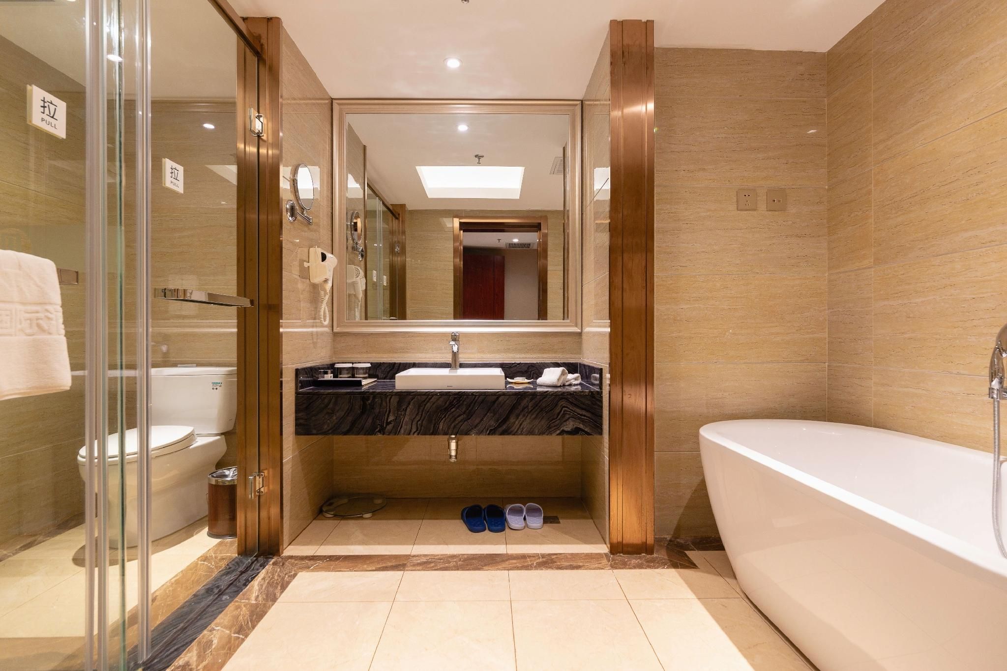 Mingcheng Jinjiang International Hotel - Shenyang - Schlafzimmer