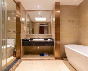 Mingcheng Jinjiang International Hotel - Shenyang - Schlafzimmer