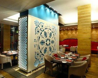 Graffit Gallery Design Hotel - 瓦尔纳 - 餐馆