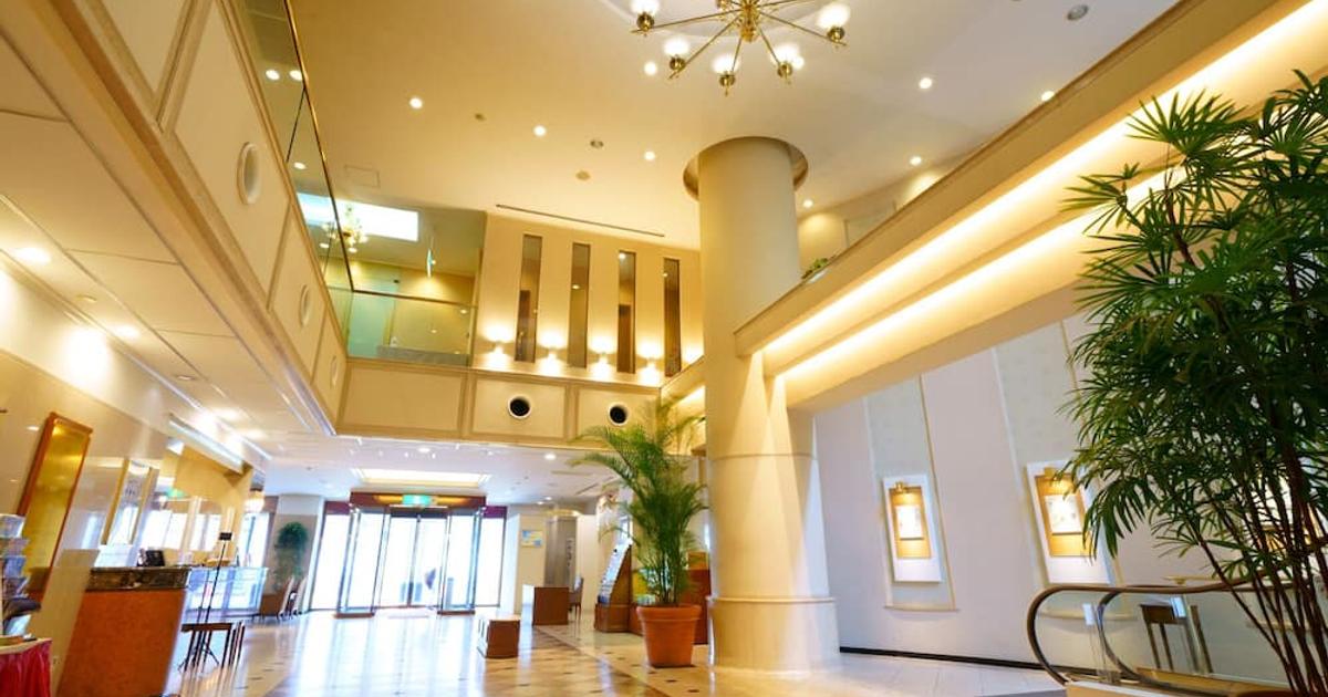 Sasebo Washington Hotel £42. Sasebo Hotel Deals & Reviews - KAYAK