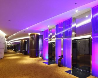 Freeland Jinglun Hotel - 郴州 - 大廳