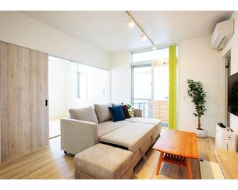 Invest House - Uruma - Huiskamer