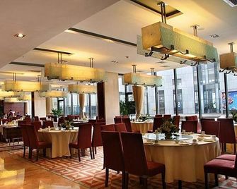Tianjin Baiyun Hotel - Tianjín - Restaurante