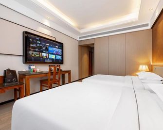 Cangzhou Tianyue Hotel - Cangzhou - Bedroom