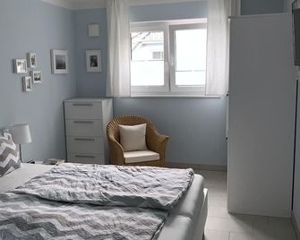 New from 06. 01. 20 - Parkkoje - with sauna, fireplace, W-Lan, about 200 meters from the beach - Breege - Ložnice