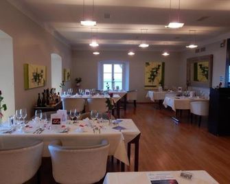 瓦特斯科洛斯飯店 - 聖加崙 - 餐廳