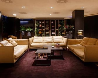 Berds Chisinau MGallery Hotel Collection - Kishinev - Lounge