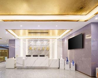 Urumqi Galaxy Hotel (Xinjiang Medical University) - Ürümqi - Front desk