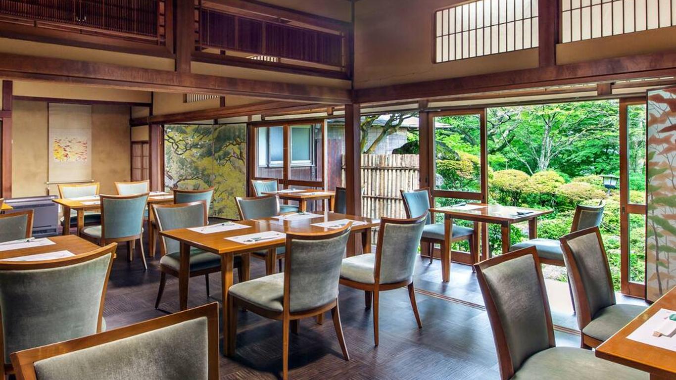 強羅環翠樓酒店 - 箱根