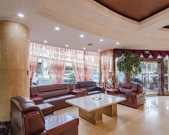 Impression Hotel - Τσενγκντού - Σαλόνι ξενοδοχείου