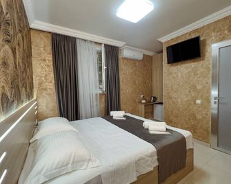 Opera Avenue Hotel - Yerevan - Bedroom