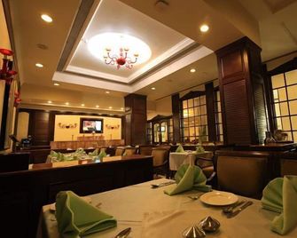 Dynasty Hotel - Guwahati - Restaurant