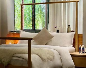 Guisu Villa Dian Lake - Kunming - Sovrum