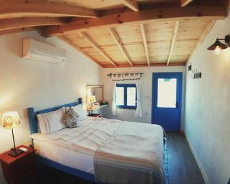 Alterna Koy Evi - Sokakagzi - Habitación