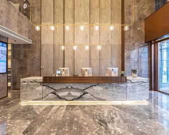 Atour Hotel Zhengzhou East Station Longzi Lake - Çengçou - Resepsiyon