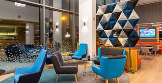 Holiday Inn Express Porto - Exponor - פורטו - טרקלין