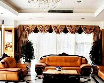 Super 8 by Wyndham Suzhou Mudu Gu Zhen - سوزهو - ردهة