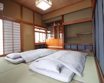 Decopinhouse - Hanamaki - Schlafzimmer