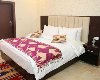 Happy Family Apartment - Wadi Musa - Bedroom