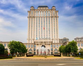 Nanjing Arcadia International Hotel - Nankín - Edificio