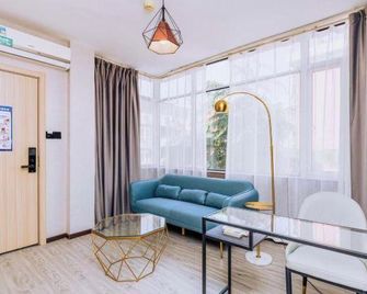 Elan Hotel (Nanjing Xiaozhuang Plaza) - نانجينغ - غرفة معيشة