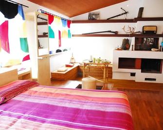 Aurum B&B - San Giovanni Teatino - Schlafzimmer