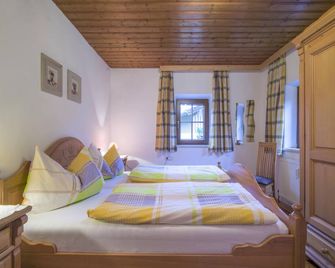 Apartment In Top Location In Fugen With Balcony - Fügen - Phòng ngủ