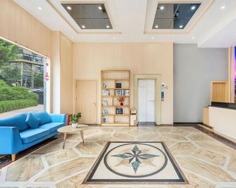 Heyue Hotel (Zhanjiang Suixi Quanfeng Central Plaza Branch) - Zhanjiang - Lobby