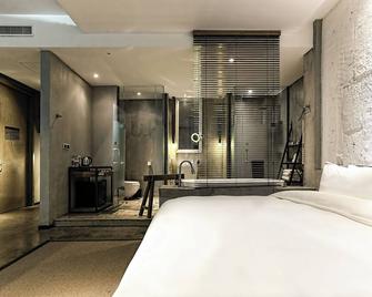 Time Tunnel Designer Hotel - Xi'an - Bedroom