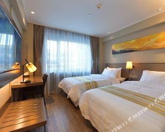 Xiying Hemei - Harbin - Habitación