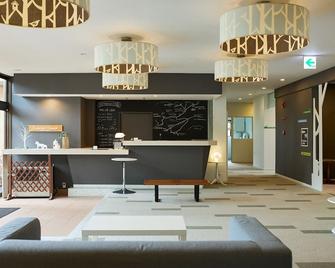 Holiday House Green Garden - Gujō - Reception