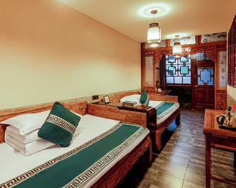 Pingyao Baichanghong Inn - Jinzhong - Bedroom