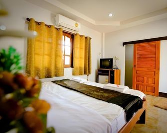 Waleekarn Resort - Phayao - Habitación