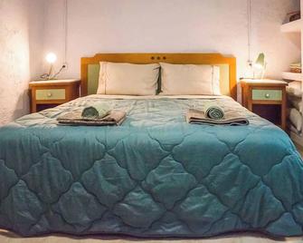 Marina's Nest - Holiday Bliss Studio - Romanos - Bedroom