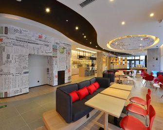 ibis Harbin Normal University Hotel - Harbin