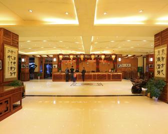 Yangshuo River Valley Resort Hotel - Guilin - Lobby
