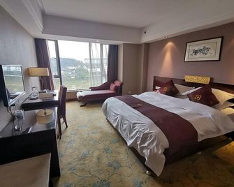 Wuyuan Scenic Hotel - Jingdezhen - Habitación