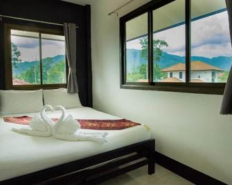 C.Samui Guesthouse - Ko Samui - Habitación