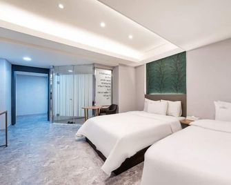 Regency Hotel - Seongnam - Ložnice