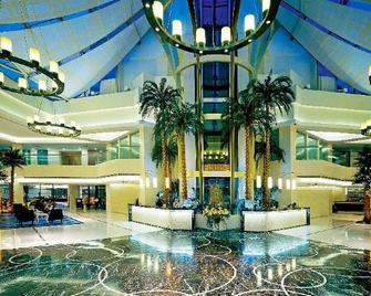 Jinling Aster Hotel Suzhou - Suzhou - Lobby