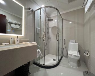 Remaj Hotel - Taif