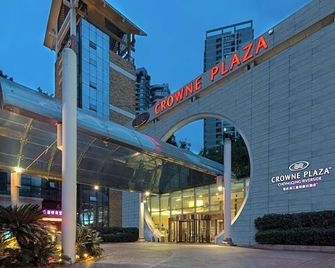 Palace Hotels (Chongqing Nanbin Road Holy Land Hot Spring Branch) - Chongqing - Bâtiment