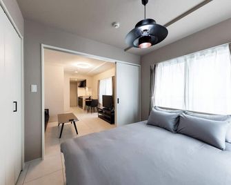 Nestle Alpha S7w8 402 - Sapporo - Bedroom