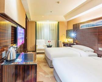 Yatai Longda Hotel - Changchun - Quarto