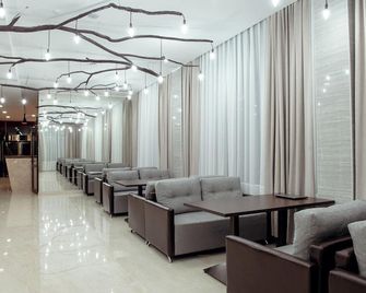 Hotel Bridges Bishkek - Bisjkek - Lobby