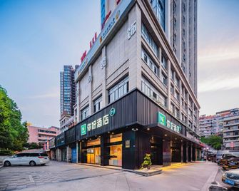 Nihao Hotel Zigong City - Zigong - Building