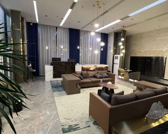 Da Huai Shu Hotel (Mudan Plaza Wanda Branch) - Luoyang - Hol