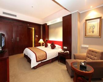 New Century Pujiang Hotel - Jinhua - Habitación