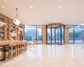 Hanting Express Dafeng Renminnan Road - Yancheng - Ingresso